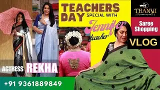 🥻 Actress Rekha exclusive shopping Vlog | 9361889849 | #sareelove #sareefashion