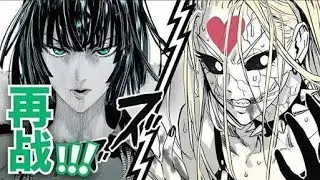 Fubuki, Bang and Bomb Vs Do-S| One Punch Man Season 3