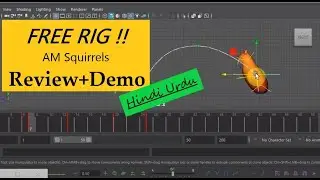 Animation Mentor Free Rig Review and workflow-tip ( Hindi Urdu)