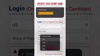 UPCATET 2025 Admit Card #upcatet2025