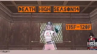 Ray  em Death High Season14        115F -120F🧟&zwj;♀️🧟❤💥🙋&zwj;♀️
