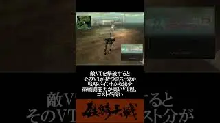 鉄騎大戦 Xlink kai 今でも新兵復帰兵大歓迎！  #鉄騎 #鉄騎大戦
