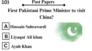 Past Papers Preparation MCQS | Most Repeated Important MCQS with Answers| Job Test preparation 2026