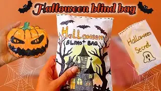 [🎃paper diy🎃] Halloween blind bag unboxing |#halloween nails|#pumpkin squishy|#halloween tic tac