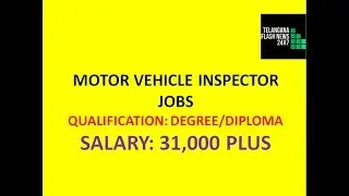 ASSISTANT MOTOR VEHICLE INSPECTOR | 23 VACANCIES | APPSC | LATEST UPDATE