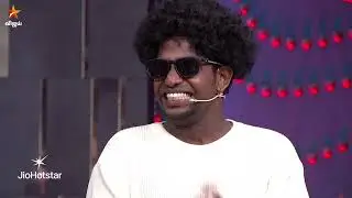 Dragon Sharjin..😎 | Cooku with Comali Season 6 | Episode Promo