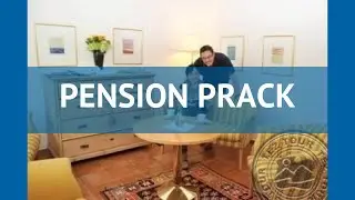 PENSION PRACK 3* Италия Кронплатц обзор &ndash; отель ПЕНСИОН ПРАК 3* Кронплатц видео обзор