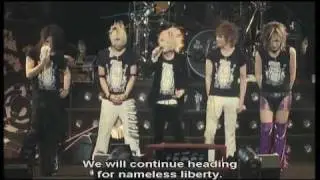 The GazettE - Part 19 - Nameless Liberty Six Guns Live