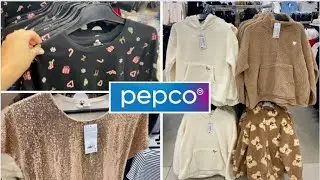 PEPCO 📍ЧТО НОВОГО ⁉️