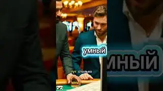 🤡 ИиНТЕЛЛЕКТуальный юмор про умного