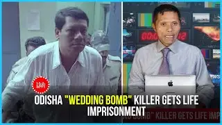 WATCH | Odisha 