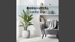Early Bloomer's Theme
