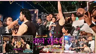 Ruhi And Nahar ने खिलाया Ek Dusre Cake 1500 Episode के Celebration में🤩||Nahar With Son Ruhaan#viral