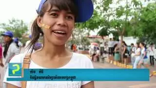 Cambodia Madison Dance.mp4
