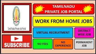 💥💥💥Work From Home Jobs - TN Private Job Portal💥💥💥