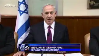 Netanyahu: Islamic Extremists Fueling Jerusalem Trouble
