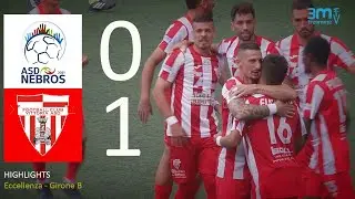 Nebros - Vittoria 0-1 [Eccellenza B 2025/26 - 3ª giornata]