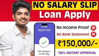 RBI Registered Loan Apps in India 2026 | New Loan App Review | Best Loan App Review | Loan App