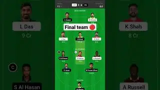 COV vs FBA BPL T20 LEAGUE 2023 dream 11