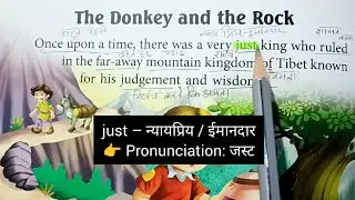 Learn English Reading Step by Step | Story Reading with Word Meaning | Beginner Friendly