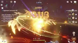 Itto Hypercarry (F2P-Premium)