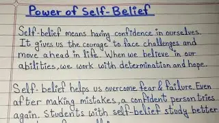Essay on Power of Self Belief | Essay Writing 