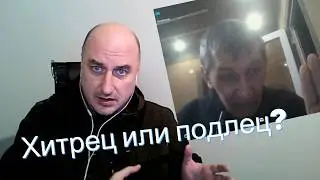 Путь к гражданской войне.