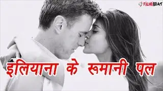 Ileana D&rsquo;Cruz's romantic video with boyfriend; Watch | Filmibeat