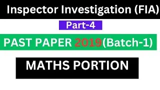 FIA inspector investigation past papers | Fedral investigation agency past paper | fpsc past paper