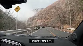 【POV】ABARTH595の助手席から| 上田から松本へ。雨の峠道をアバルト595と。