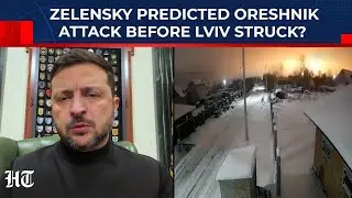 На камеру: Жуткое предсказание Зеленского: Россия якобы нанесла удар по Львову с помощью боеголов...