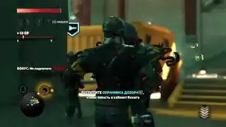 PROTOTYPE 2