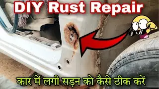 How to Repair Rust on your car(No spacial Tools)#automobile #cars #rust #restoration #dry #diy #car