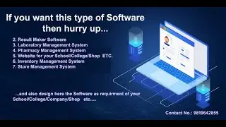 Result Maker Software
