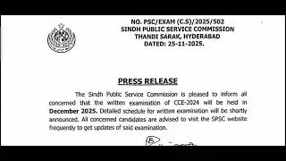 CcE 2024 Written schedule I CCE 2024 Sindhi General I CCE 2024 SPSC I SPSC Written Papers I CCE Prep