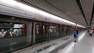 港島綫 Q-Train A747/A748 銅鑼灣至中環