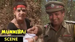 हीरा बाई अपने आप को पुलिस के हवाले कर दो | मुन्नीबाई मूवी सीन | दुर्गेश नंदिनी | धर्मेंद्र |