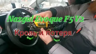 Кровь, боль и литий. iFlight Nazgul Evoque F5 V2