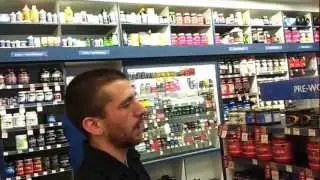 Vitamin Shoppe
