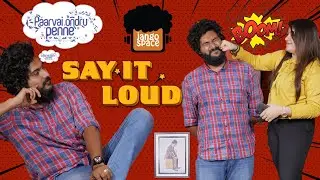 ഞാൻ ഒരു കലിപ്പൻ ഒന്നുമല്ല !!! | Sharick Said It Loud | Vj Jyothika | Paarvai Ondru Penne
