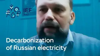 Decarbonisation of the Russian power sector: technological priorities