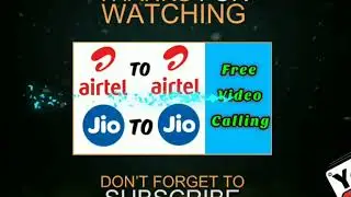 How to make normal video call without using internet | tamil