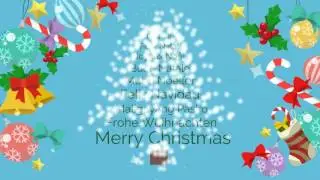 Jacqueline Holiday Card