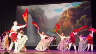 Chiapas 
