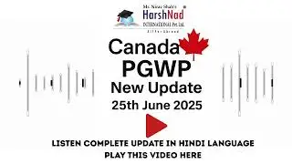 PGWP New Rules Canada 🇨🇦 | Eligible & Ineligible Courses Explained (June 25, 2025 Update) | IRCC