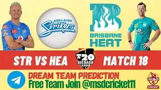 STR vs HEA Dream11 Team Prediction in Tamil || Match 18 || BBL 2021-22 || 23/12/2021