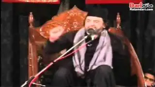 Allama Nasir Abbas Multan, Majlis #02: 09 December 2010 | 02 Moharram, 1432 at G-6/2 Islamabad