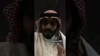 بث منيف الخمشي -3