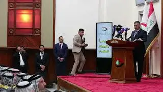 كلمة القاضي حيدر حنون بمناسبة اليوم العالمي لمكافحة الفساد وانطلاق اسبوع النزاهة السنوي