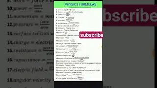 Physics formula #physics #formula #class10 #class9